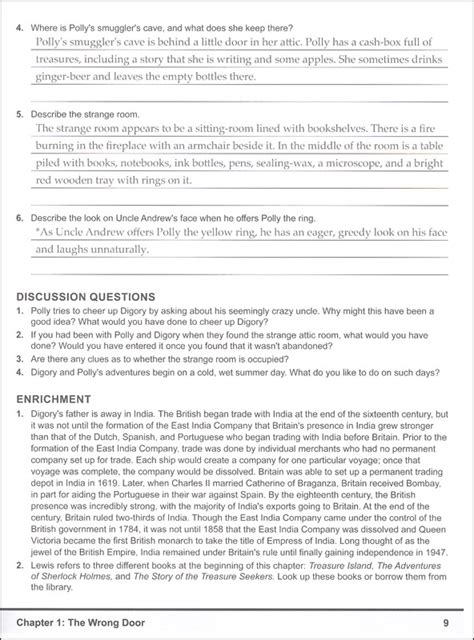 Wuthering Heights Study Guide Student Copy Answers Reader