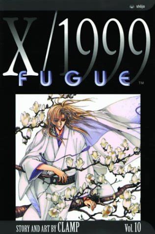 X 1999 Vol 10 Fugue Doc