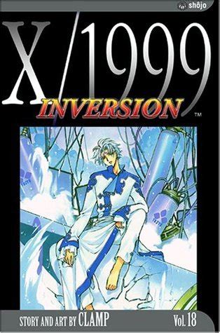 X 1999 Vol 18 Inversion Doc