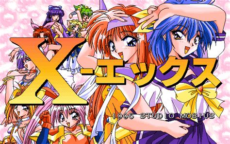 X Asuka C Vol 1 Ekkusu in Japanese Epub