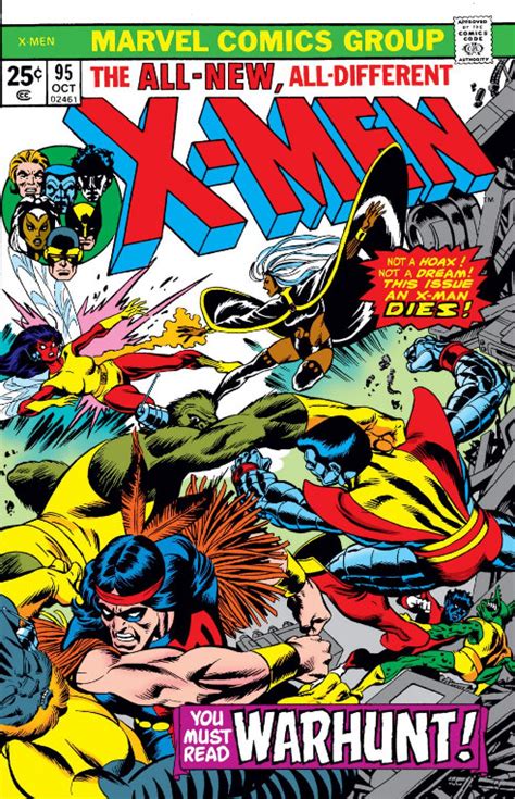 X-Men Vol 1 No 95 Kindle Editon