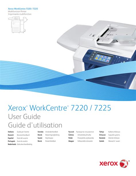 XEROX WORKCENTRE 7220 SERVICE MANUAL Ebook PDF