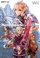 Xenoblade Chronicles Fiora: The Complete Guide