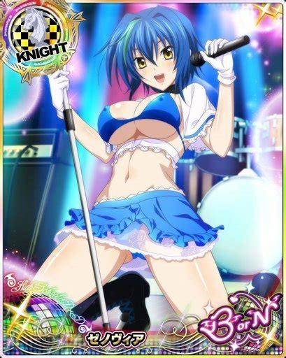 Xenovia Quarta: A Shining Star in the High School DxD Universe