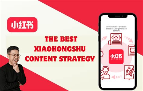 小紅書內容策略：Asiapac助你制定有效的内容营销计划