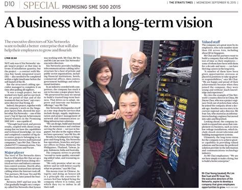 Xin Networks Pte Ltd: Revolutionizing the Digital Landscape with Innovative Solutions