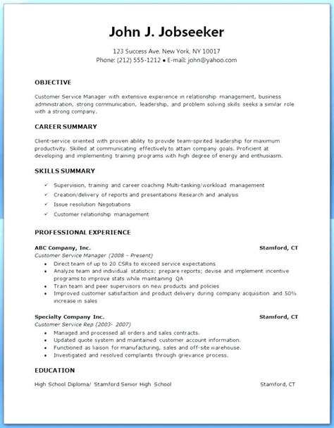 Xyz Resume Template