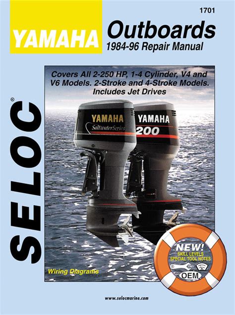 YAMAHA OUTBOARD VMAX 250 SERVICE MANUAL Ebook Doc