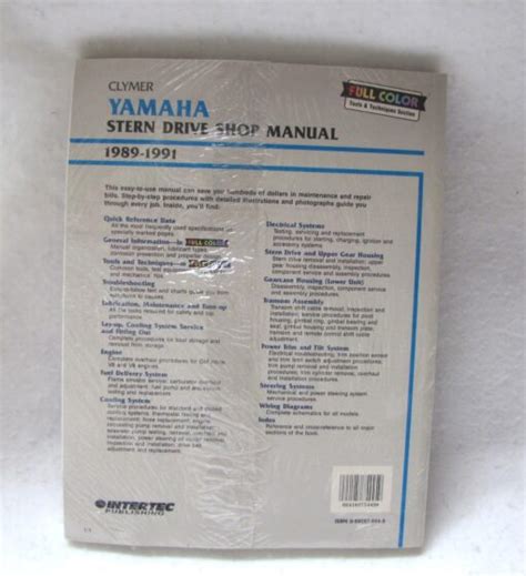 YAMAHA STERN DRIVE REPAIR MANUAL Ebook Doc