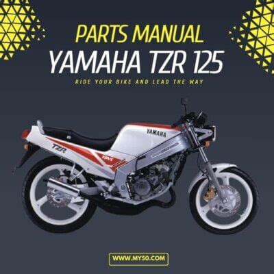 YAMAHA TZR 50 SERVICE MANUAL Ebook Epub