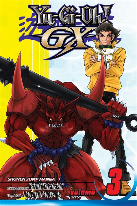 YU-GI-OH!: GX, Vol. 3 (Yu-Gi-Oh! (Graphic Novels)) Epub