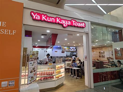 Ya Kun Kaya Toast Jurong Point: A 5-Star Culinary Experience