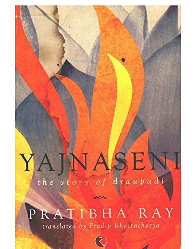 Yajnaseni: The Story of Draupadi Ebook Reader