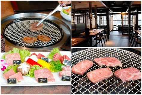 Yakiniku Tanjong Pagar 101: The Ultimate Guide to Singapore's Best BBQ