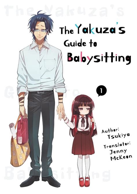 Yakuza's Guide to Babysitting: 10,000 Characters of Practical Advice