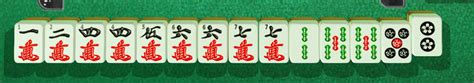 Yakuza 0 Mahjong: A Comprehensive Guide to the Thrilling Tile-Matching Game