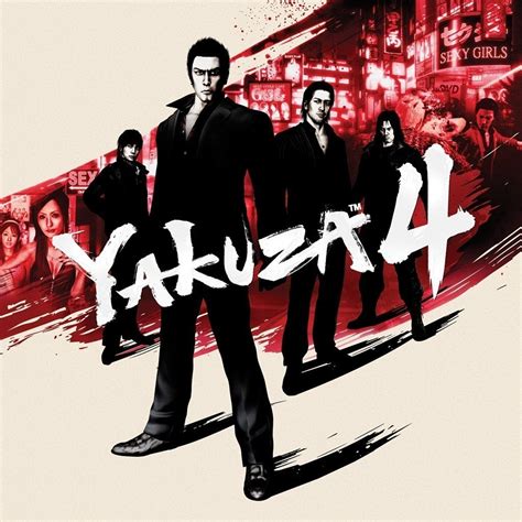 Yakuza 4 Walkthrough: A Comprehensive Guide to the Epic Crime Thriller