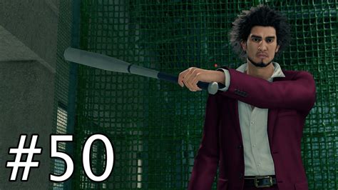 Yakuza 7 Batting Center: Go Batting with a Dragon!