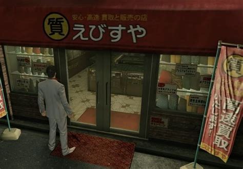 Yakuza 7 Pawn Shop Sidequest: The Ultimate Guide to Unlocking the Secrets of Kamurocho's Underworld