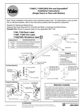Yale 7100 Exit Device Catalog
