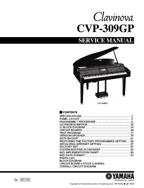 Yamaha Cvp Service Manual PDF Epub