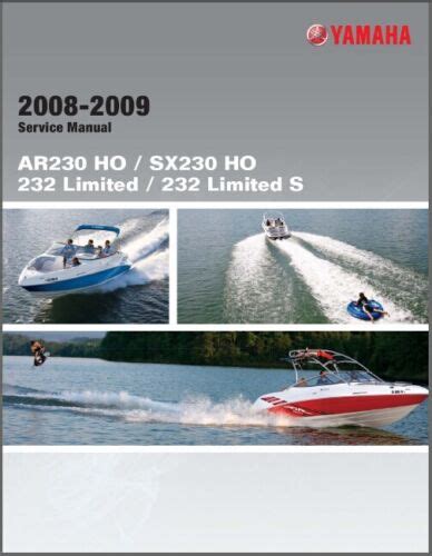 Yamaha Jet Boat Service Manual 232 Doc