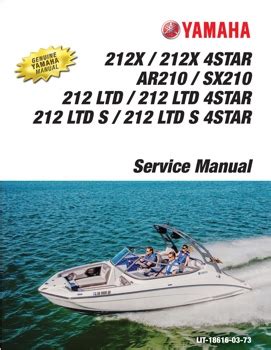 Yamaha Jet Boat Service Manual 232 Ebook PDF
