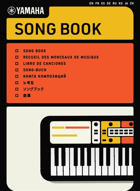 Yamaha Song Book Ebook Doc