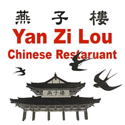 Yan Zi Lou: A Culinary Masterpiece That Transcends Time