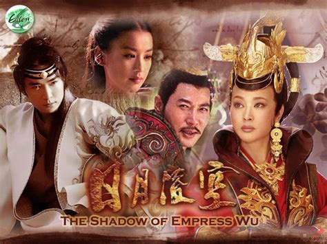 Yang Zi: Unveiling the Shadow Behind Empress Wu