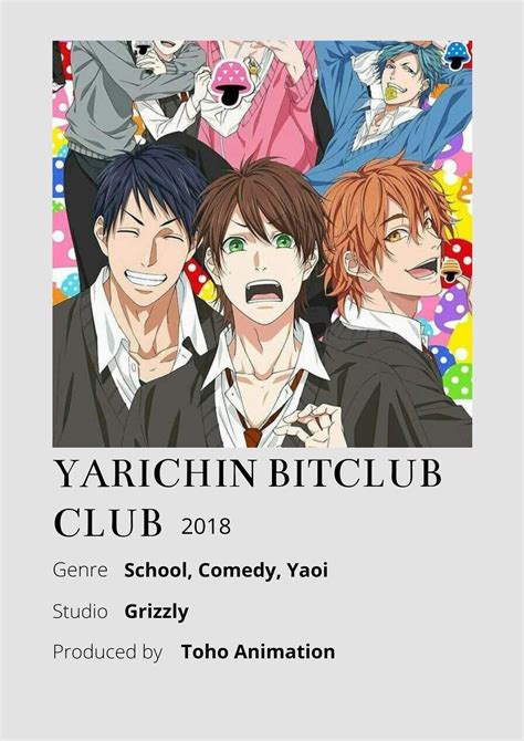 Yarichin Bitclub Yuri: A Thrilling and Controversial Anime Series