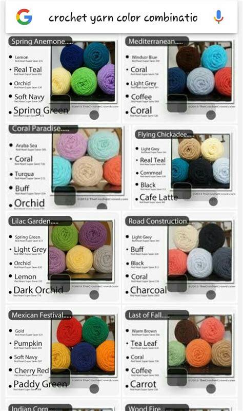 Yarn Color Combination Chart