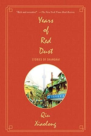 Years of Red Dust Stories of Shanghai Epub