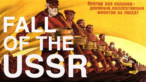 Years of Russia The USSR and the Collapse of Soviet Communism PDF