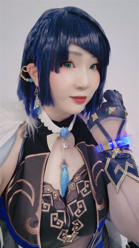 Yelan Cosplay: A Guide to Embracing the Alluring Assassin