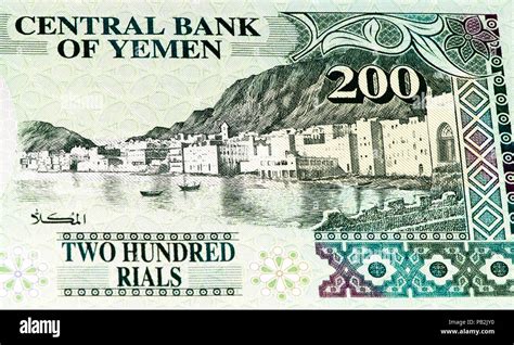 Yemen Rial to Dollar: A Deep Dive into Currency Conversion