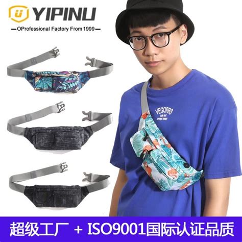 Yipinu Armbands Outdoor Cellphone camouflage Epub