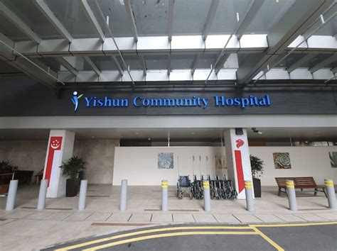 Yishun Central Clinic: Providing Comprehensive Healthcare to the Community