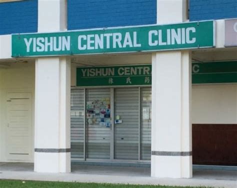 Yishun Central Medical Clinic: A Comprehensive Guide to Your Healthcare Needs