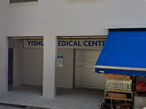 Yishun Medical Centre: A Comprehensive Guide to Services and Facilities