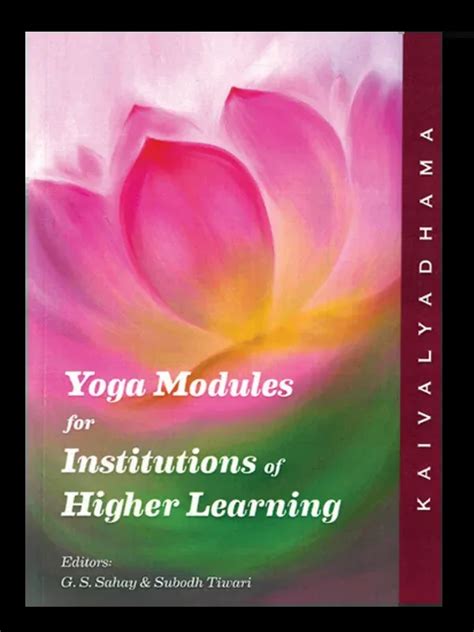 Yoga Modules for Institutions of Higher Learning Kindle Editon