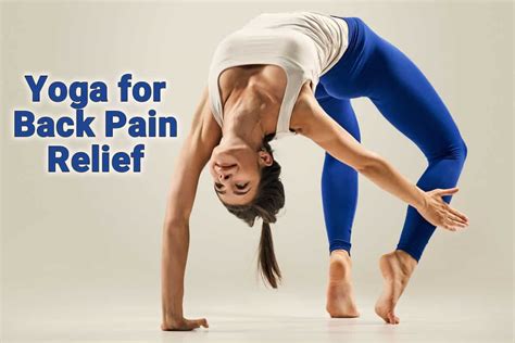 Yoga for Back Pain Kindle Editon