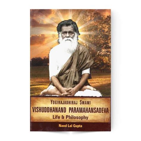 Yogirajadhiraj Swami Vishuddhanand Paramahansadeva Life &amp PDF