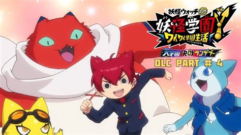 Yokai Academy: Unveiling the Realm of Spirits and Abilities