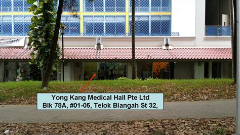 Yong Kang Medical Hall Pte Ltd: Your Trusted Healthcare Partner Since 1920