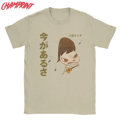 Yoshitomo Nara Shirt 30 Faces: A Comprehensive Guide