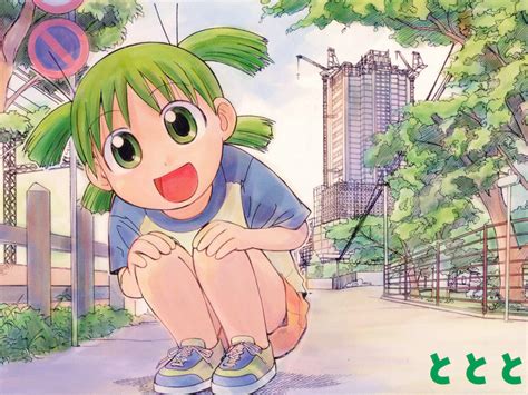 Yotsuba&! PDF