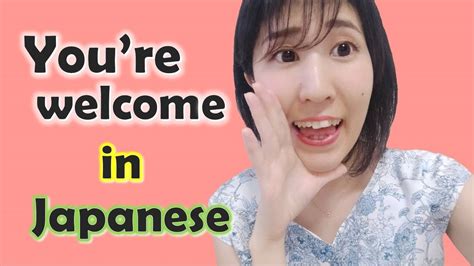 You're Welcome in Japan: A Guide to Japanese Hospitality