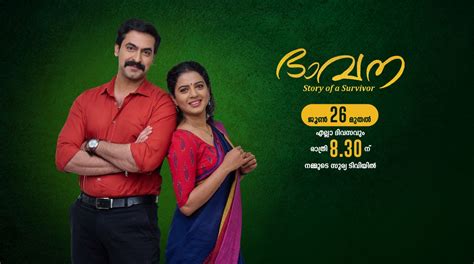 Your Comprehensive Guide to Today's Surya TV Schedule