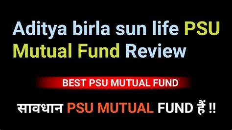 Your Comprehensive Guide to the Birla Sun Life Mutual Fund Supplementary KYC Form